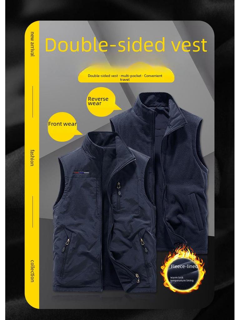 Men's Outdoor Double-Sided Fleece Vest - Thickened Autumn/Winter Polar Fleece Waistcoat
