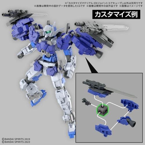 BANDAI SPIRITS Customized Material (EX Joint Core Cube) Pre-Colored Plastic Model Kit