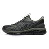 Asics Gel Quantum 360 8 Utility Mantle Green Graphite Grey Unisex Sneakers 1203A471-300