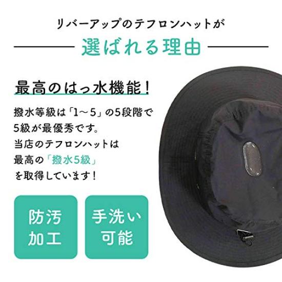 Basic Enchi Teflon All Weather Water Sun Hand Safari Beige Hat, Repellent, UPF50+, Protection, Washable, Hat, Hat, Women's, Men's,