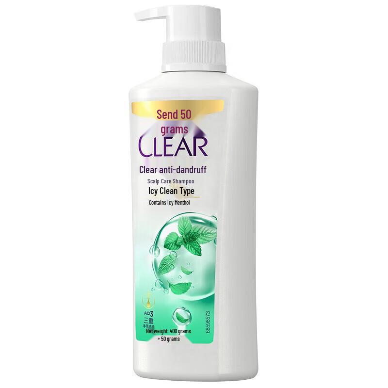 Clear Ice Cool Anti-Dandruff Shampoo (2 x 450g)
