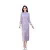 1011 Yellow New Temperament Fleece Improved Chinese Dress Long Sleeve Girl Cheongsam Daily Young Autumn and Winter