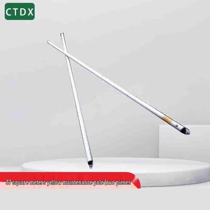 

CTDX37 Mesh Tent Accessories