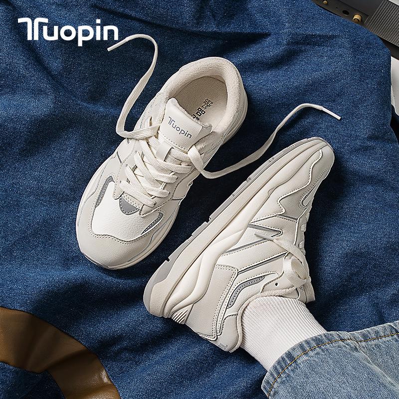 

TP007-1L Женские теплые кроссовки Plus Velvet - Стиль осень/зима 35 (One Size Small)