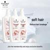 Cashmere Lipid Nourishing Shampoo & Conditioner Set