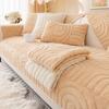 New Embossed Shu Cotton Lint Sofa Cushion Winter Thickened Warm Sofa Cover Light Luxury Modern Seat Cushion Cover