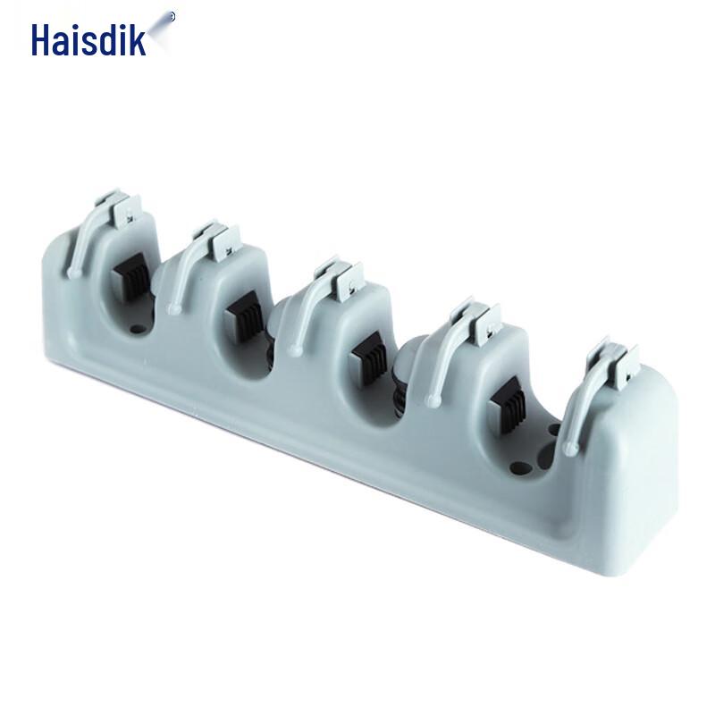 Haistdiek HKW-209 Wall-Mounted Mop and Broom Holder Mop Holder Hook Rack