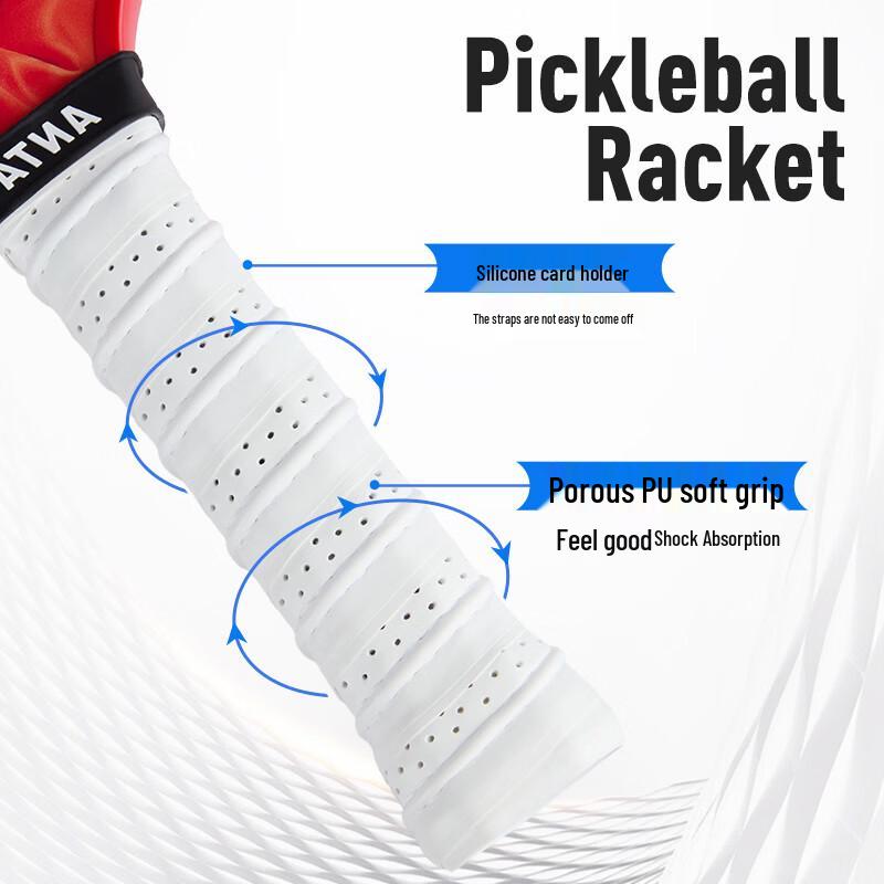 Anta Kids' 2026 Summer Pickleball Racket