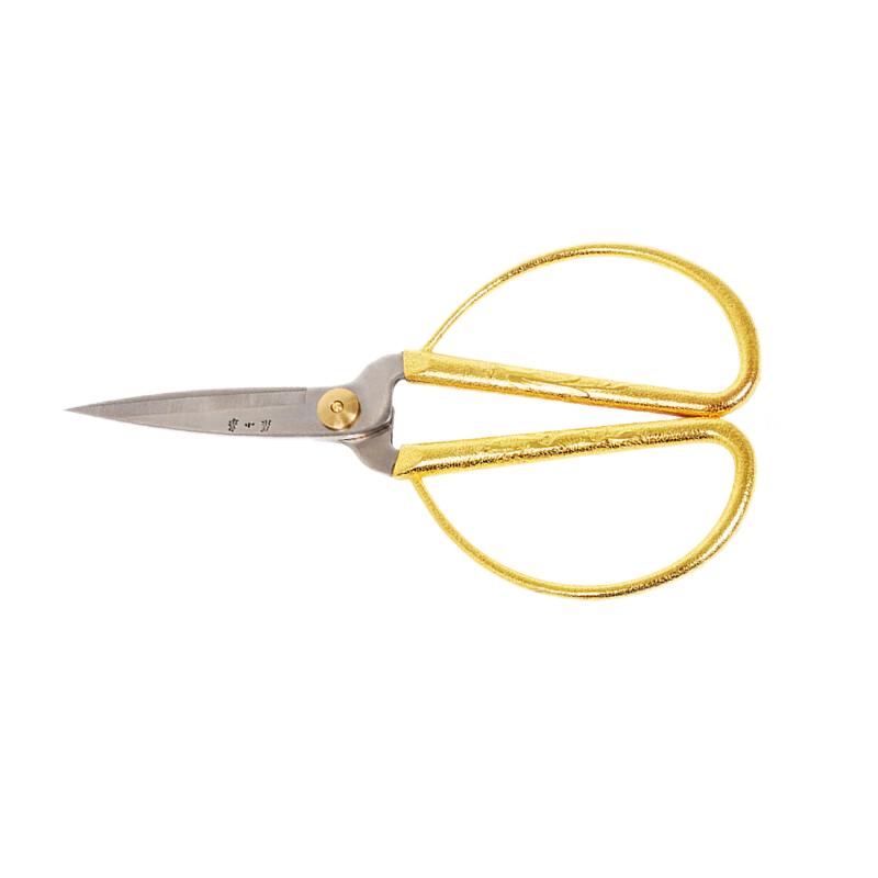 Zhang Xiao Quan Golden Dragon & Phoenix Household Scissors