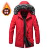 Winter Coat Men's Trendy Big Cotton-padded Clothes Men's 22 New Jackets Trendy Tooling Spring Trendy Brand Cotton Clothes Trendy