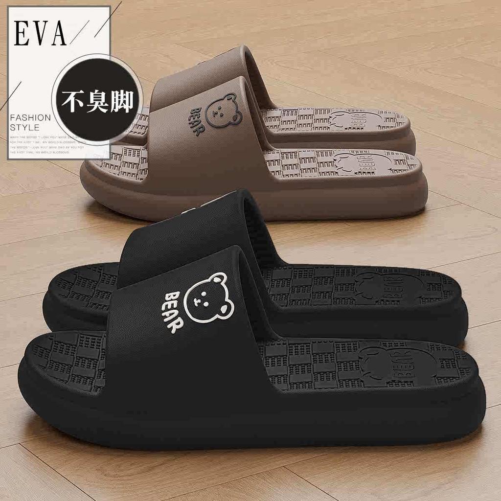 Thick Bottom Cool Slippers Eva Home Summer Bathroom Non-slip Indoor