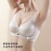 Thin Small Breasts In Summer Gather Without Marks, Jelly Soft Support, Double Breasts, Anti-sagging, Upper Support, Breathable Bra Cover