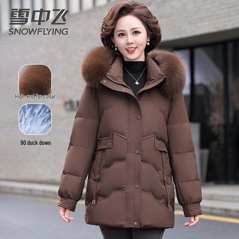 Snow Flying Women's Winter Mid-Length Hooded Down Jacket with Fur Collar