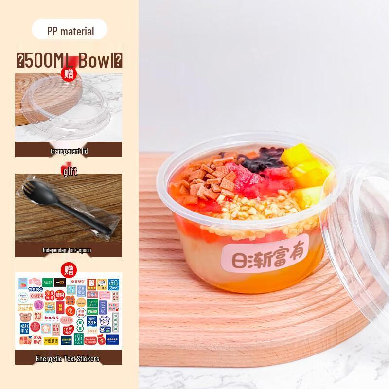 Einweg-Dessertbehälter-Set mit Deckel & Löffel