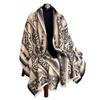 Scarf Women'S Autumn And Winter High-End Imitation Cashmere Shawl Dual-Purpose Versatile Thickened Warm Scarf