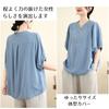 Short Sleeve Pullover with Floral Embroidery and Balloon Loose Office [POGCZMKK] Women's Blouse, V-Neck Top, T-Shirt Sleeves, Slimming, Fit,