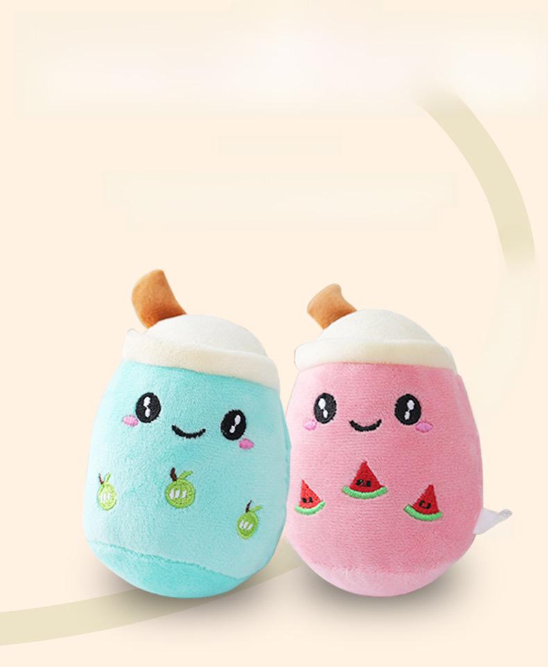 Fruit Pearl Milk Tea Plush Keychain - Cute Doll Bag Ornament Gift