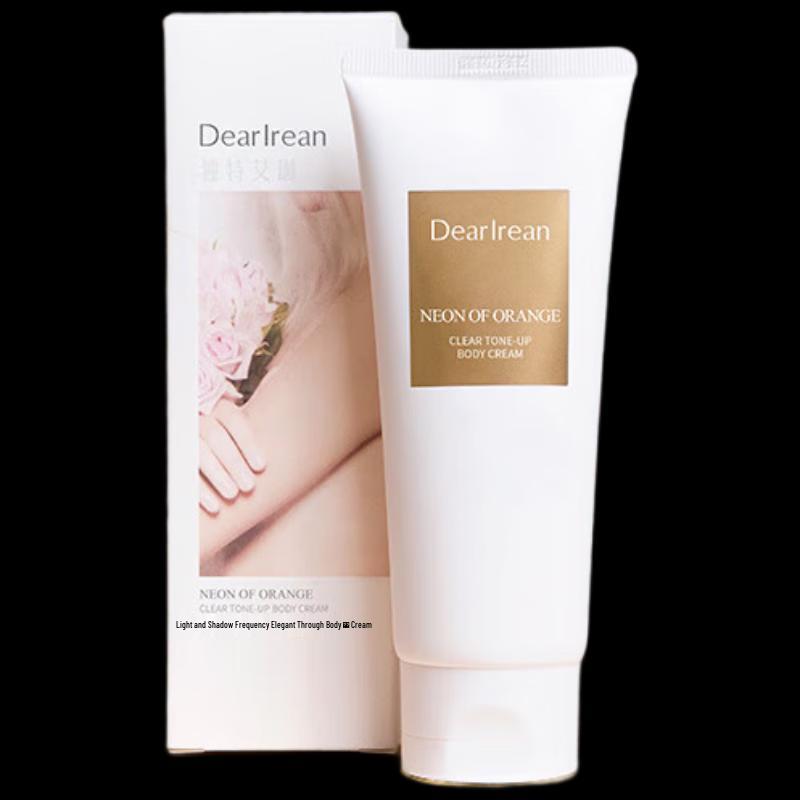 

Dear Irene Light Glow Hydrating Body Cream