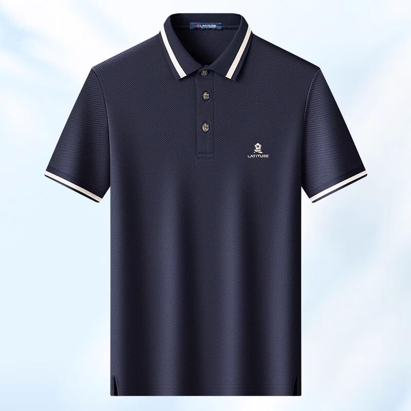 Мужская футболка-поло MONTAGUT 5A с антибактериальным эффектом, из чистого хлопка, с эффектом охлаждения, с коротким рукавом XL