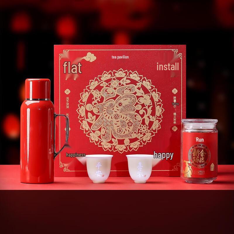 

Glass Tea Mellowing Pot & Cup Set (4-Piece)