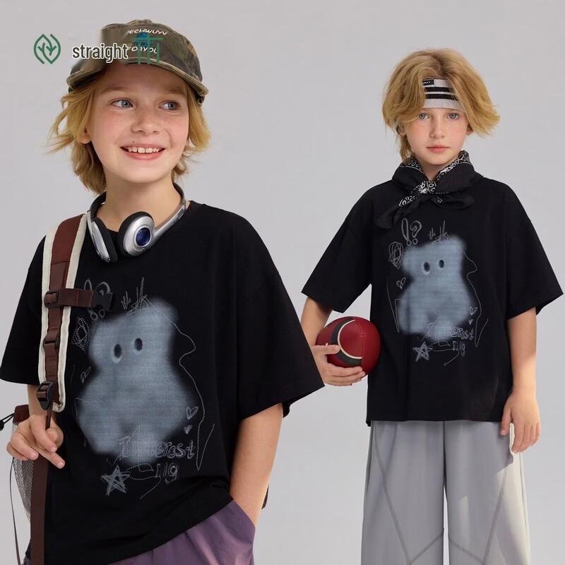 Zhimu Lyocell Cooling Bear Print T-shirt for Boys 120