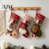 Festive Holiday Gift Holders 18 Inch Large Christmas Stockings, 3D Santa/Snowman/Reindeer Xmas Hanging Socks, Non-woven Decorative Stocking