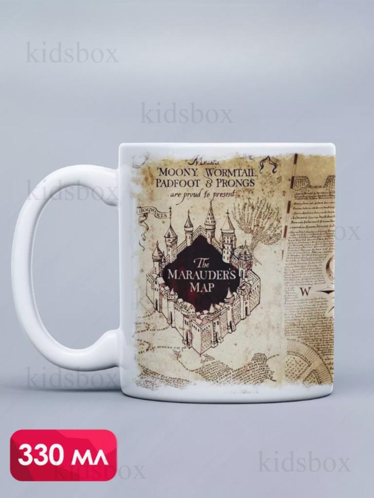 Harry Potter Mug Printed Ceramic Cup Harry Potter Hogwarts 330ml 