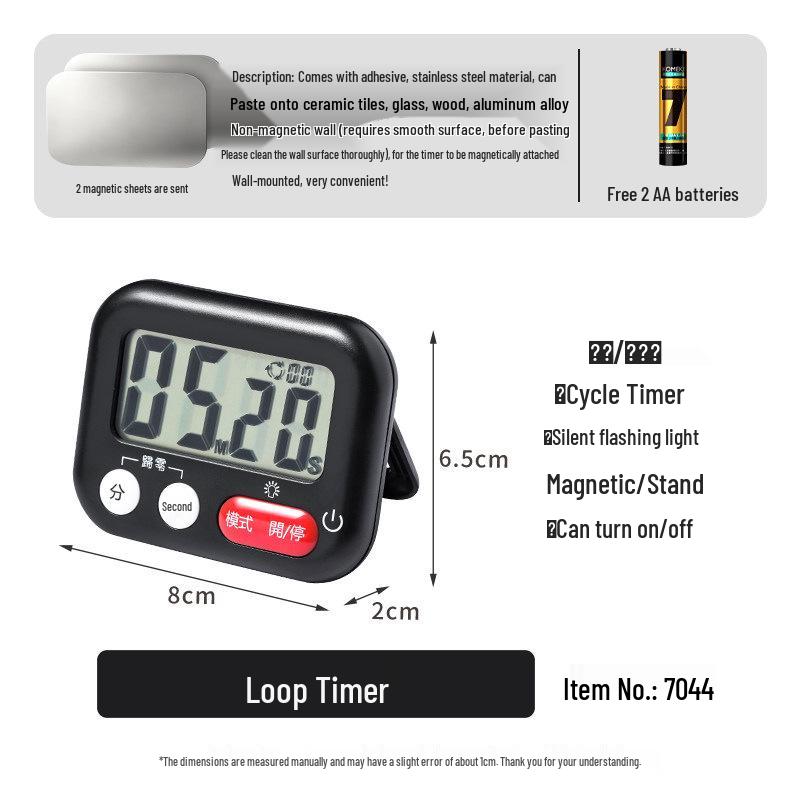Magnetic Japanese Kitchen Timer with Alarm for Cooking and Reminders