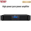 KaYouLa KYL Series Conference Power Amplifier (CN Version)