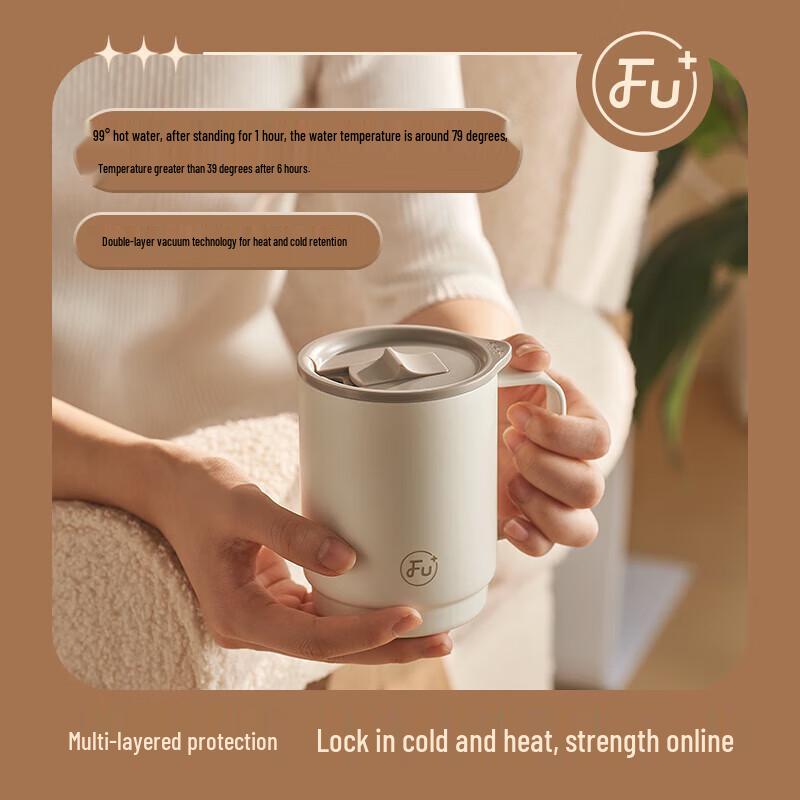 Fugurng Bestjoy Antibacterial Insulated Coffee Mug with Straw