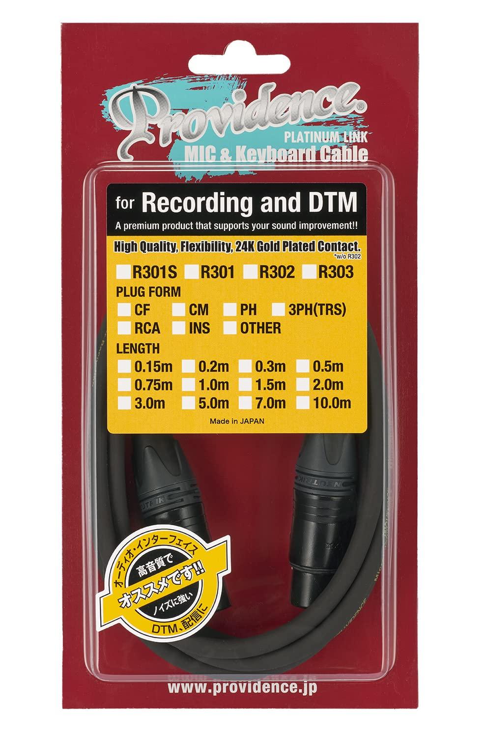 

Providence Microphone Cable R301 CF/CM 1m XLR Canon Cable