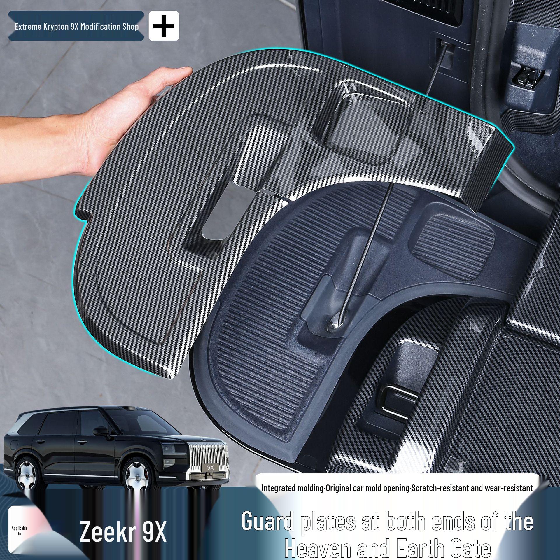 Carbon Fiber End Plates: Scratch Protection for Zeekr 9X Trunk Door