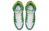 Nike Dunk High Pro SB Oakland Athletics 305050-337