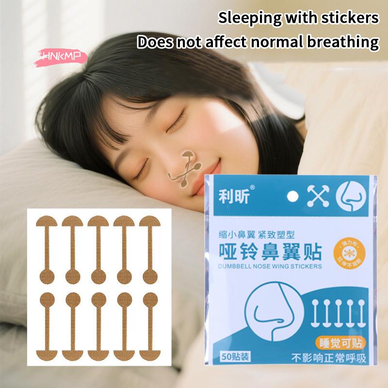 Invisible Nose Shrink Patch Shrinking Nose Wing Stickers Special Narrow Nose Strips Face Care Tool Nose Shaper Lifting