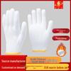 Fleece-Lined Thickened Cotton Gloves: Warm, Durable, Non-Slip, Cold-Resistant for Labor Handling