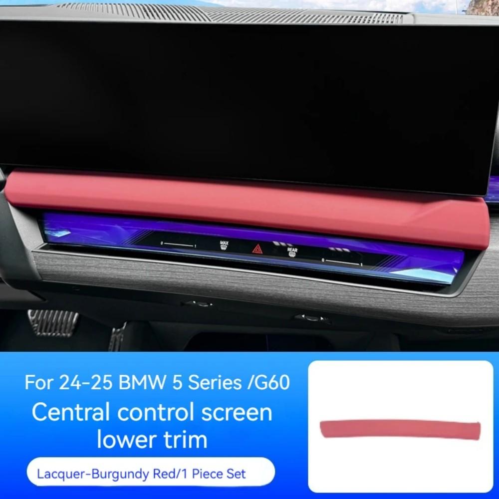 For BMW 5 Series G60 2024-2025 Carbon Fiber Car Center Console Navigation Screen Lower Panel Decorate Sticker Car Accessories