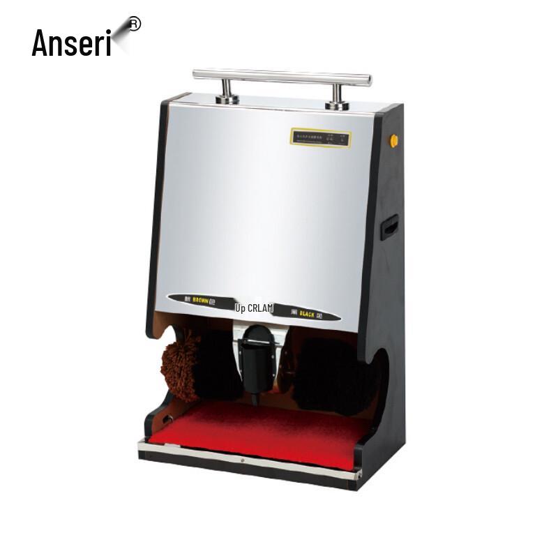 Ansai Rui Commercial Vertical Electric Shoe Polisher
