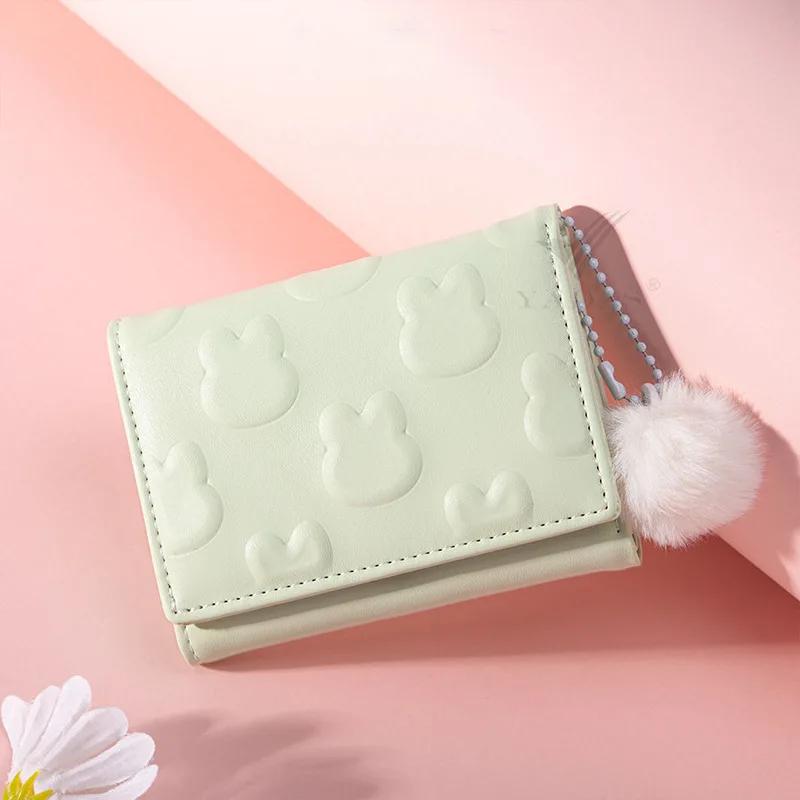 Popular Cute Wallet Foaming Printing Rabbit Coin Purse Hairy Ball Pendant Three Fold Wallet Card Holder Girl Cartoon Clutch