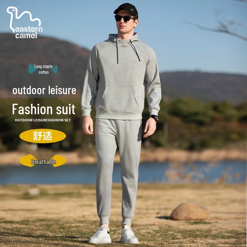 Eastern Camel Men s Hooded Sweatshirt & Pants Sport Set 3XL