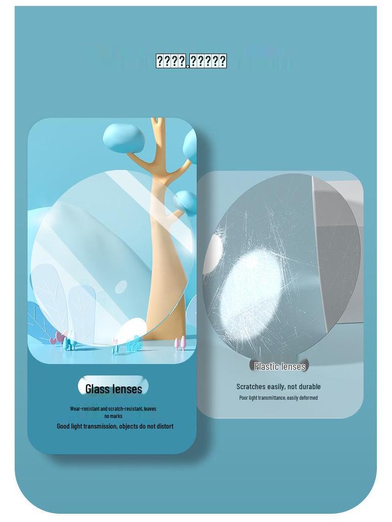 Kinder Cartoon Lupe: High-Definition, Sturzsicher, Handheld-Wissenschaftsspielzeug