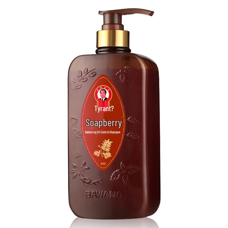 

Bawang Sapindus Balancing Oil Control Shampoo