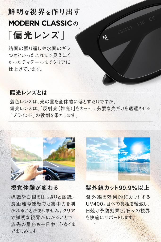 Atlas Sunglasses Wellington Unisex Polarized Blue Light Blocking UV400 Transparent Driving Fishing Golf Case CROSS black black