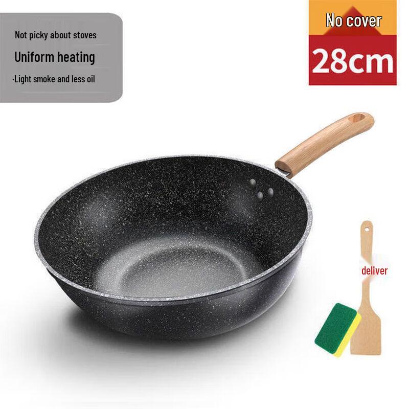 

Maifan Stone Non-Stick Household Frying Pan