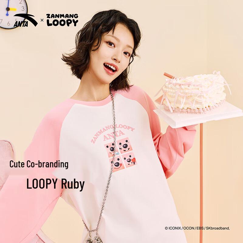 ANTA x Loopy Women s Color Block Knit Long Sleeve T-Shirt M