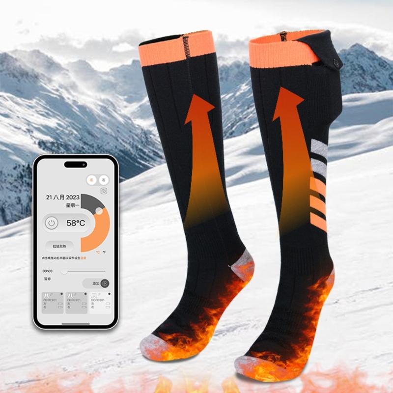 Beheizte Socken mit 5000mAh Akku APP-Steuerung Wiederaufladbar Einstellbare Temperatur Baumwollsocken für Outdoor-Aktivitäten