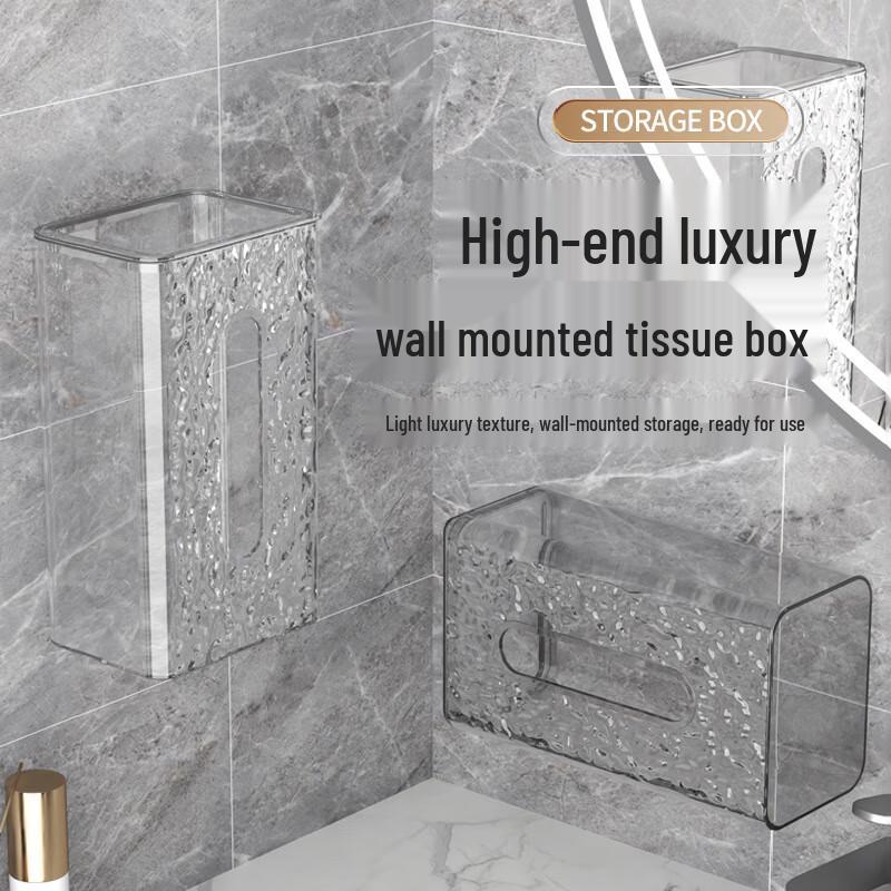 Glacier Pattern Wall-Mounted Tissue Box