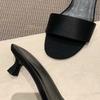 Minimalist elegance cat heel sandals women one-word slippers wear high heels