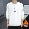 Men's Fleece-Lined Thickened Casual Loose Long Sleeve Warm Base Layer for Autumn and Winter