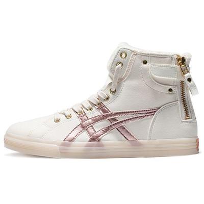 Double Clutch Fleece Retro High Milk Gold Women's Retro High Top Skate Shoes 1202A078-100