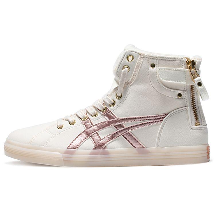 

ASICS Double Clutch Fleece Retro High Milk Gold Women s Retro High Top Skate Shoes 1202A078-100 EU 36